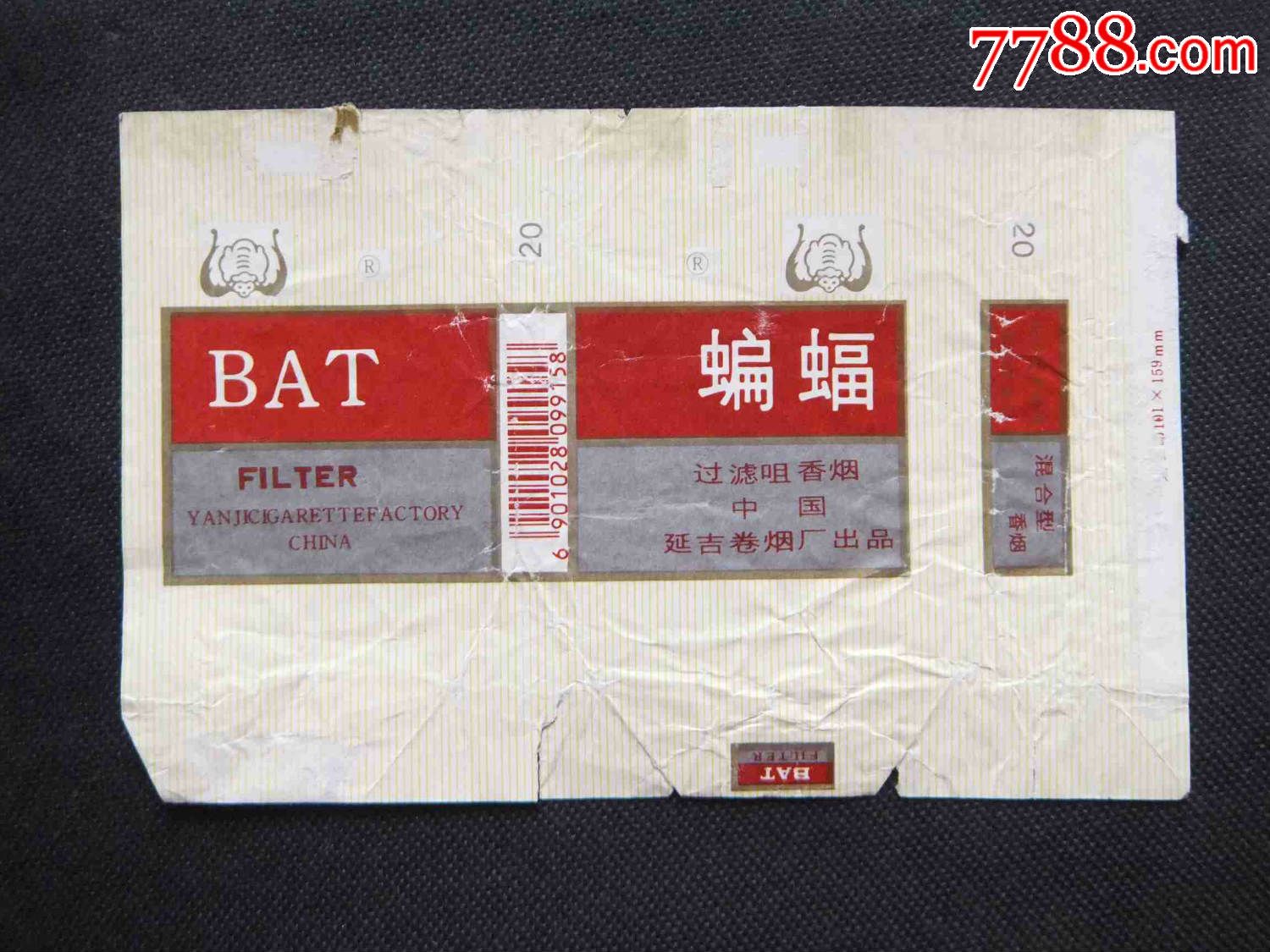 蝙蝠烟标