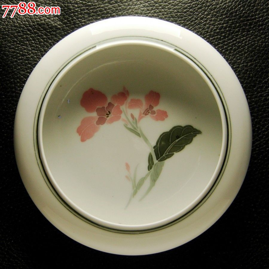 釉下彩手绘花卉笔洗[海棠]