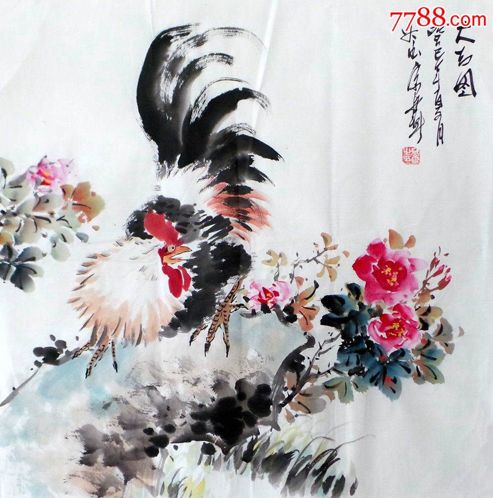 四尺斗方国画公鸡《大吉图》gh00720