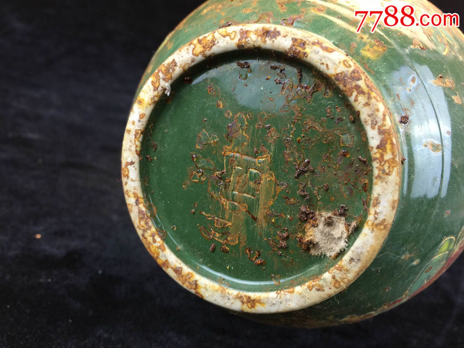 宋代绿釉官窑花瓶