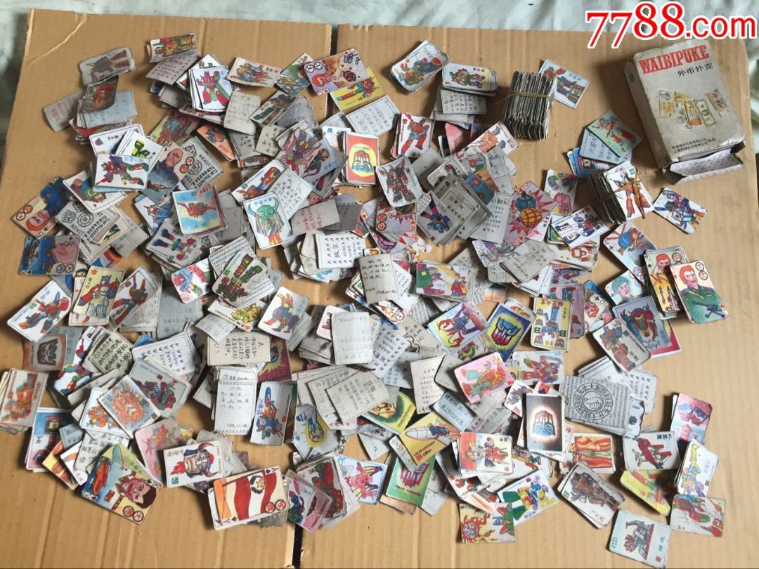 怀旧变形金刚啪叽 小时候军旗啪叽一堆合拍