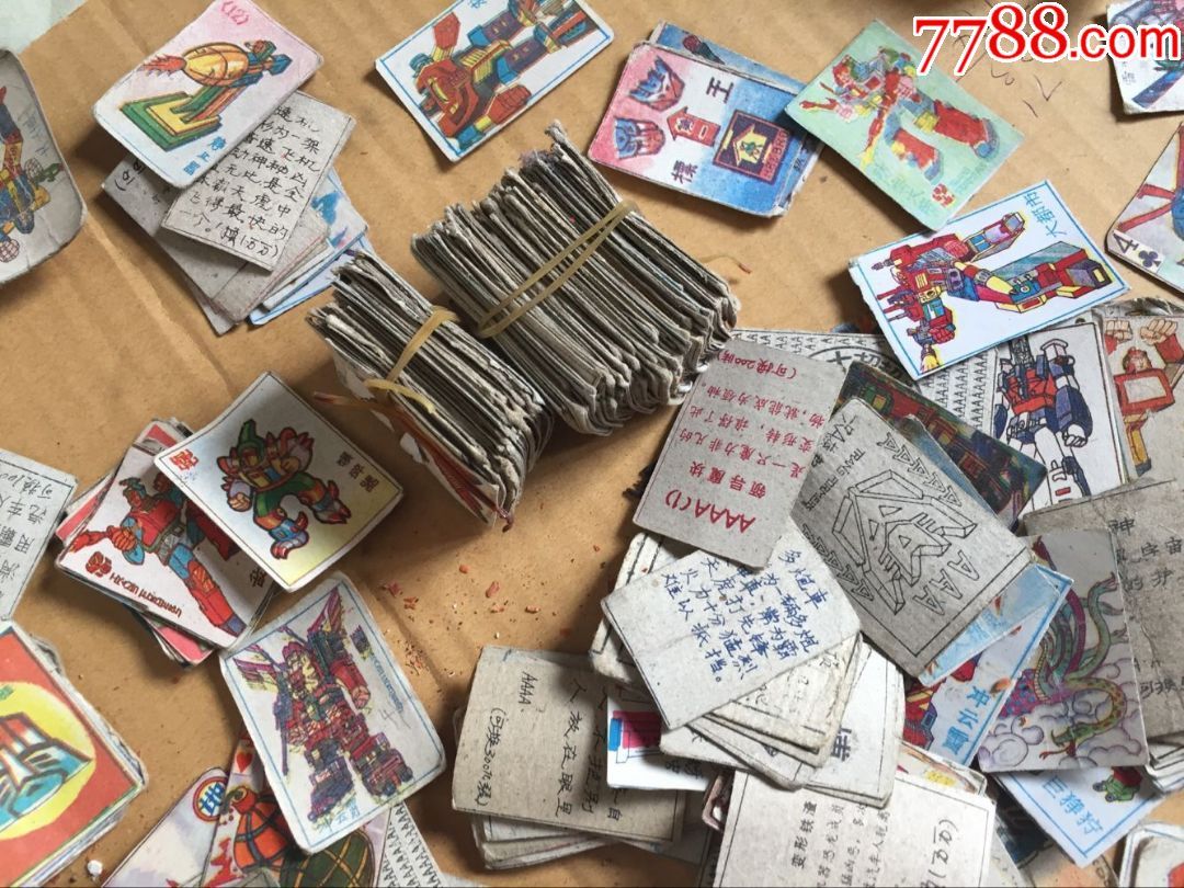 怀旧变形金刚啪叽 小时候军旗啪叽一堆合拍