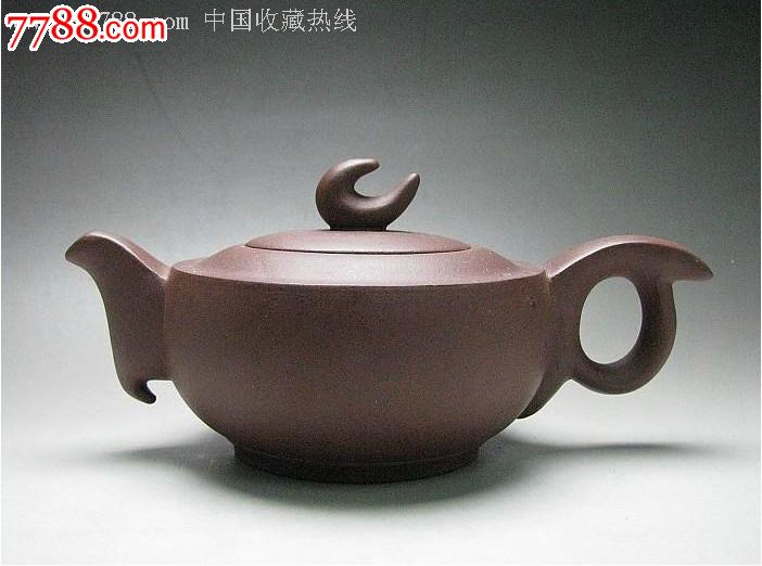 尹益中,毕业于中*工艺美术学院,《奔月执壶》,容量:240cc,带证书,紫砂
