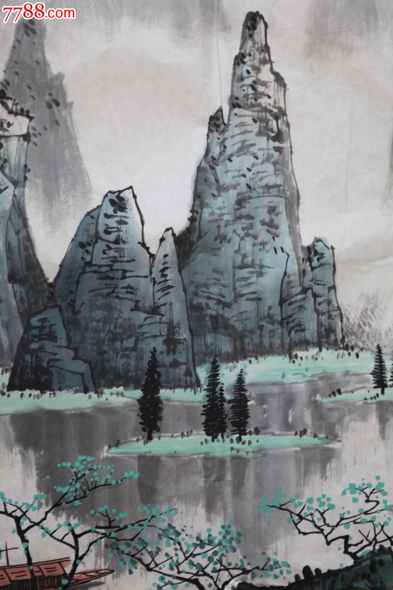 北京山水画研究会会长,白雪石(漓江晦明)