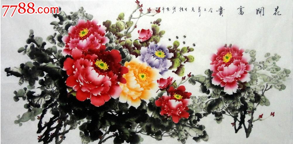 水墨/写意画法,,年代不详,,其他尺寸,,未装裱,,宣纸, 简介: 陈桂芳