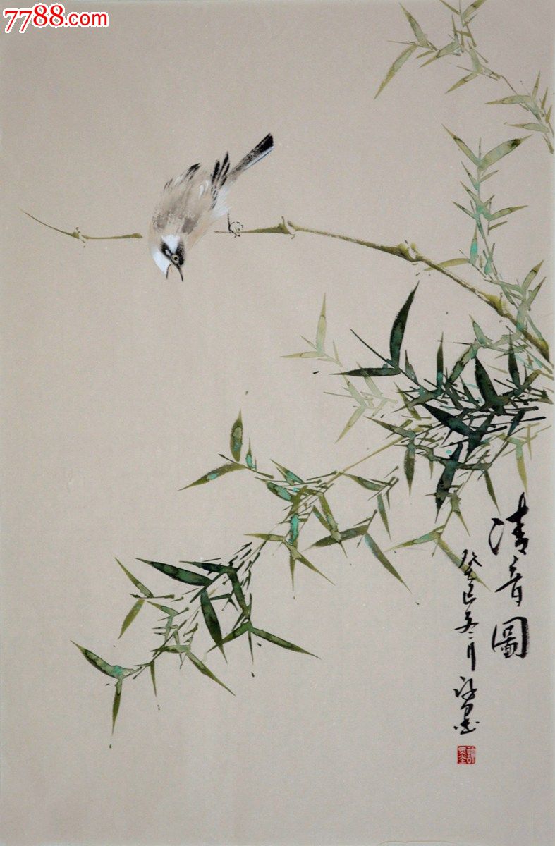 国画花鸟画竹子作品《清音图》