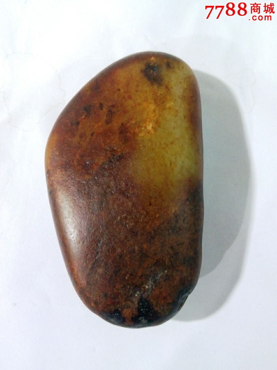 俄罗斯籽料原皮原色