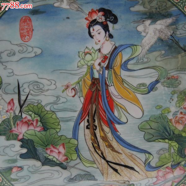 赵惠民瓷盘/中国百花仙女