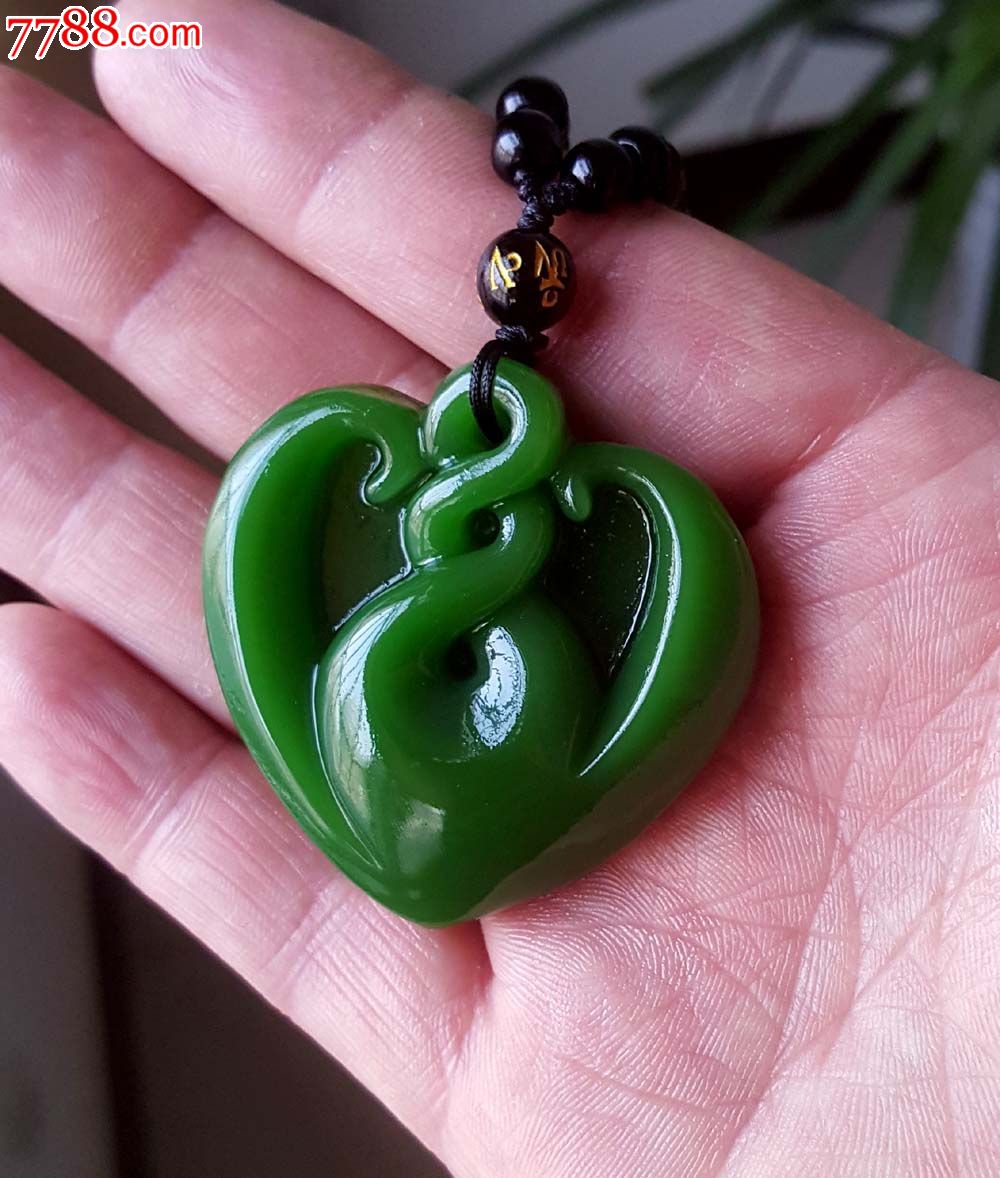 和田玉碧玉如意吊坠心心相印吊坠扭转乾坤桃心毛衣链挂件
