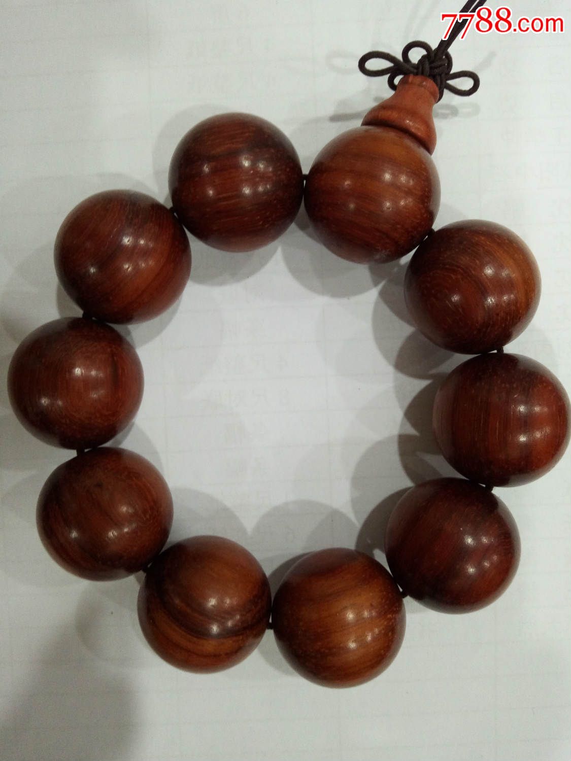 酸枝精品手串
