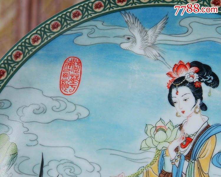 景德镇老厂货瓷器/赵惠民中国百花仙女91年出口外销限量彩盘