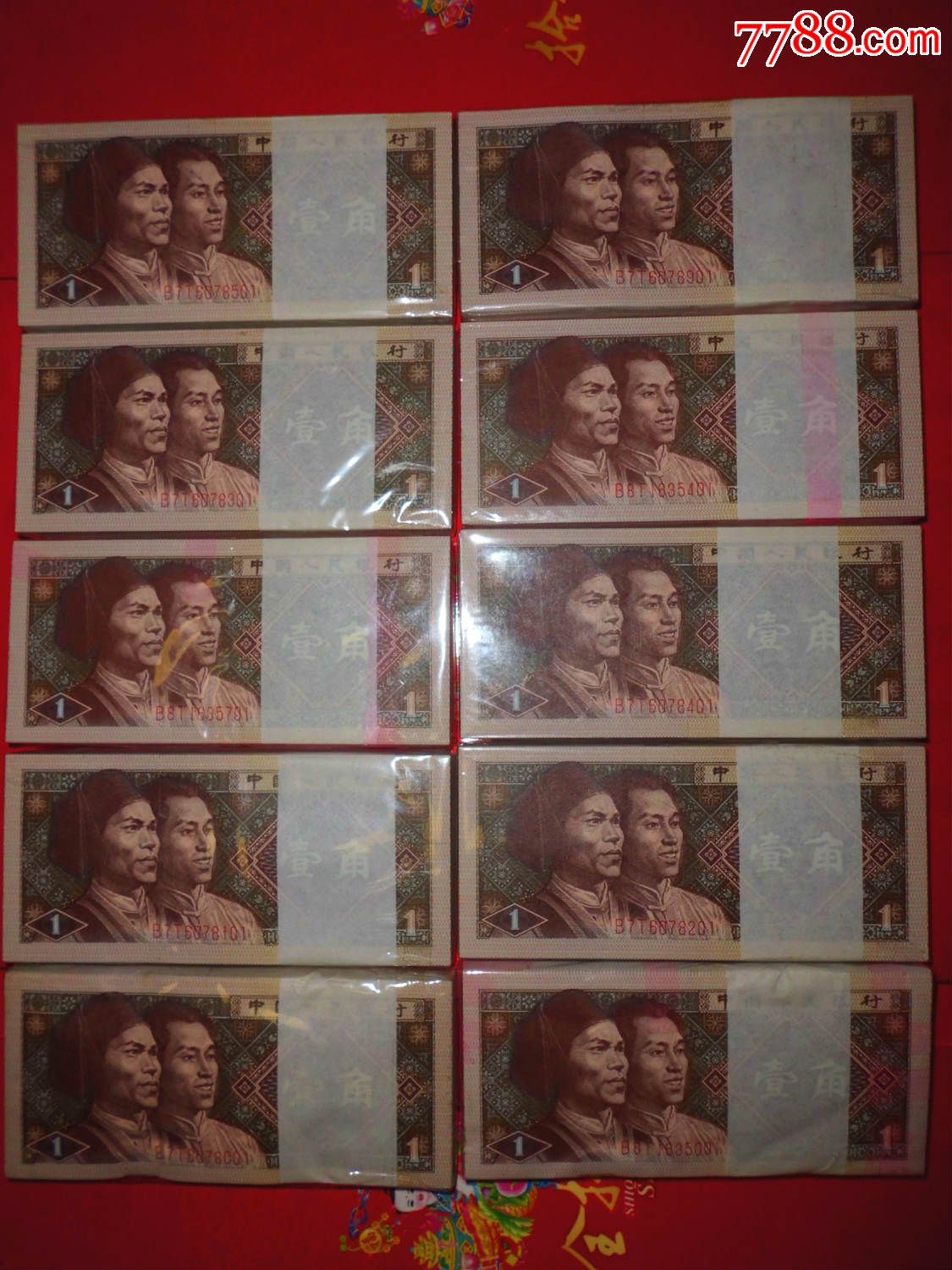 《8001三冠【首发bt冠10刀】拍》