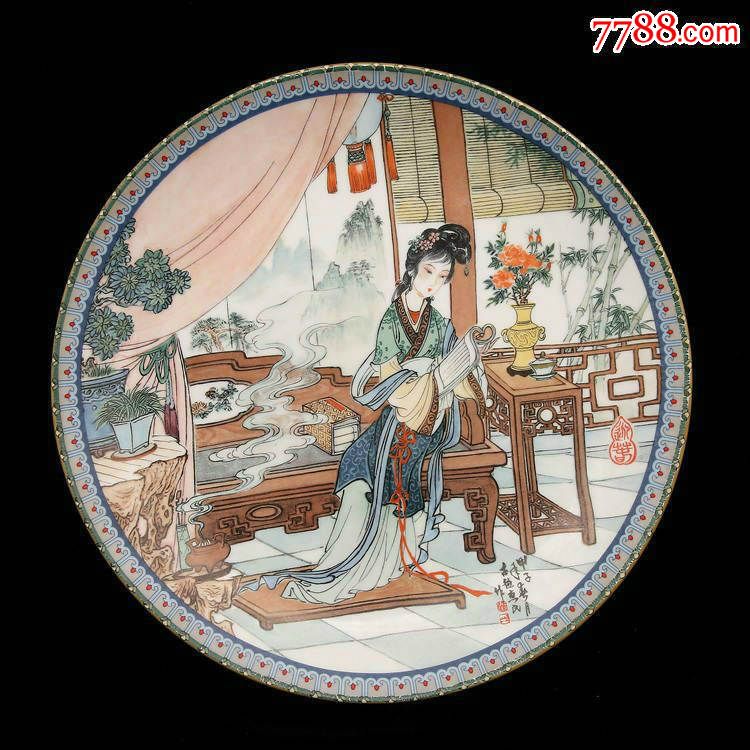 古玩瓷器/赵惠民瓷盘/红楼梦十二金钗全套/古瓷器/包老保真一套12个