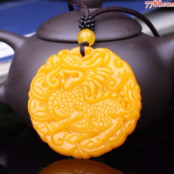 黄龙玉麒麟吊坠挂件玉牌