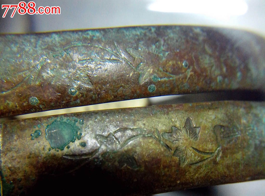 (第7张)图片_薄锈錾花有款银手镯一对_ma54737_银器/银饰_银镯_卖盘